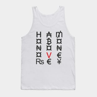 Honor above money (black) Tank Top